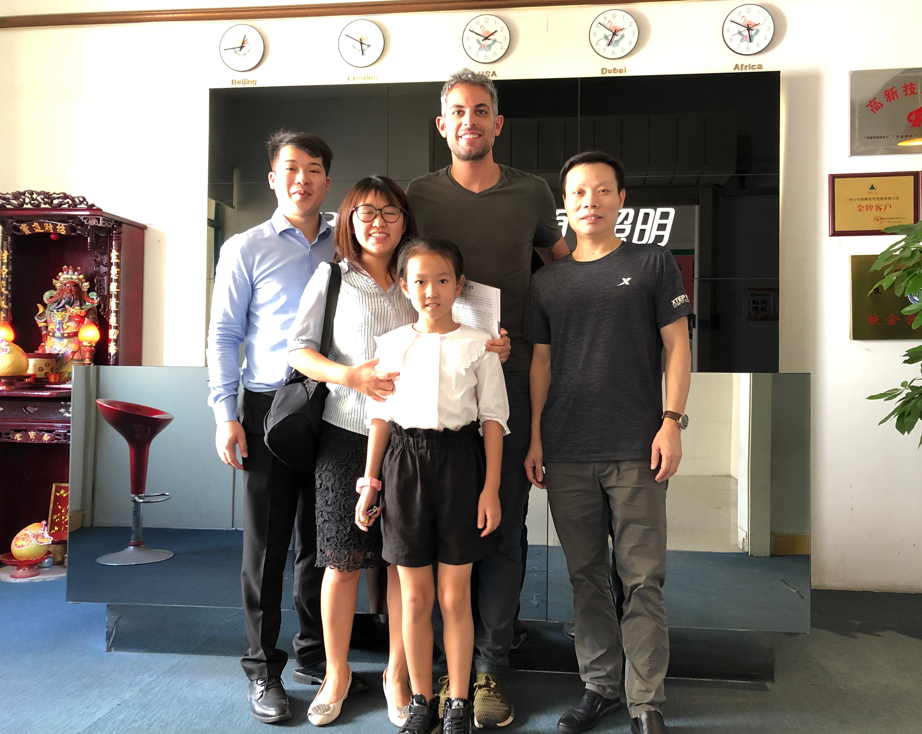 2019-10-20 132504_看图王