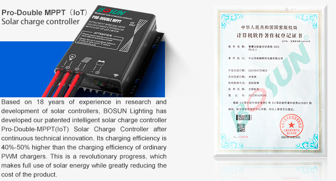 Gebosun®-004_42