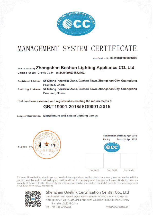 ISO9001-英文-01