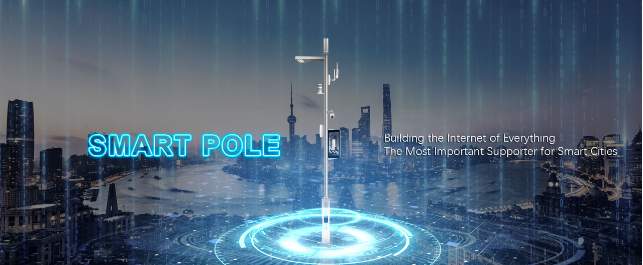 I-Smart Pole1