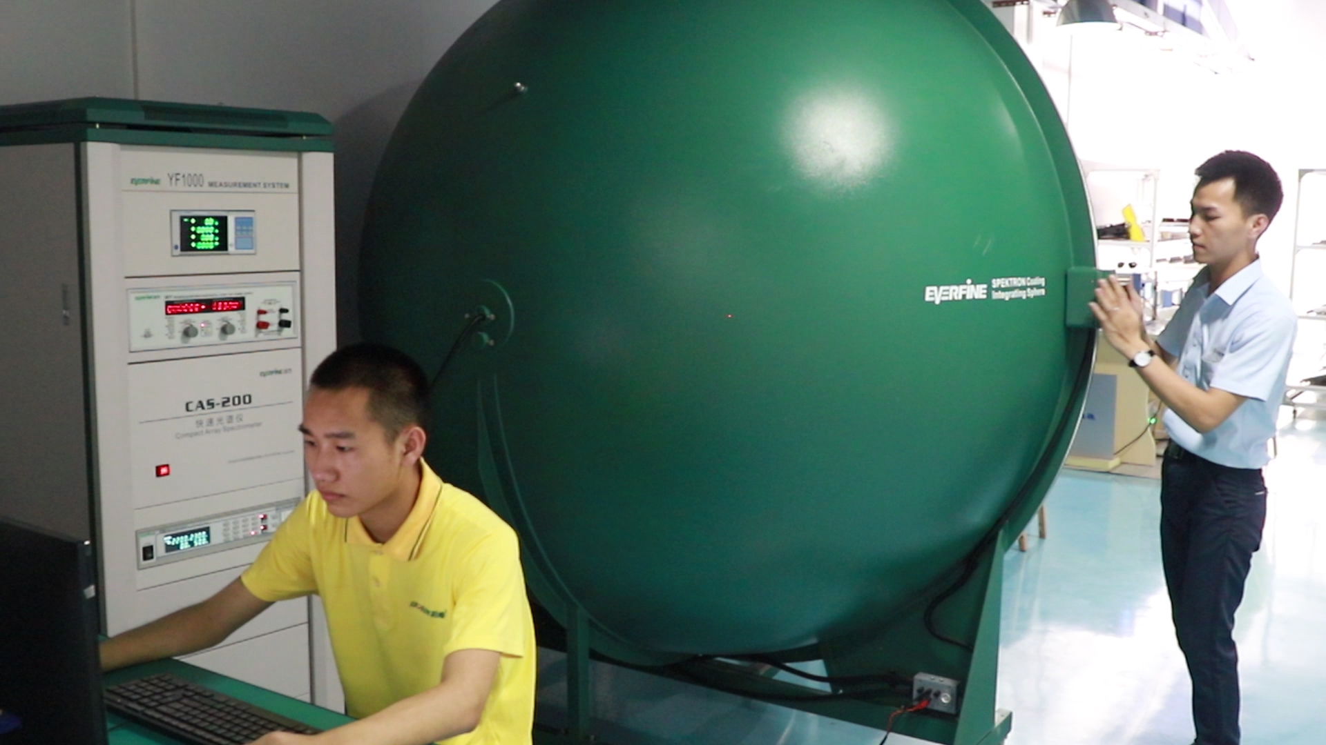 integrating sphere