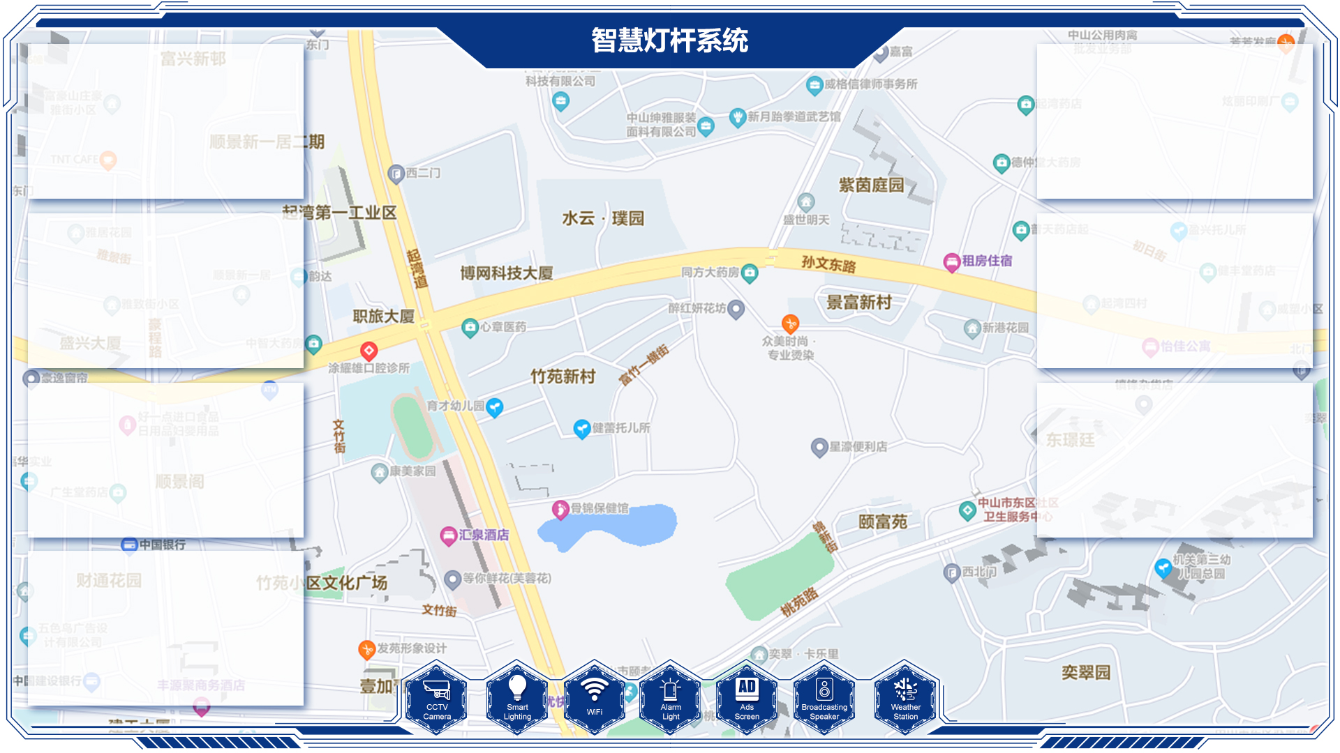 未标题-1