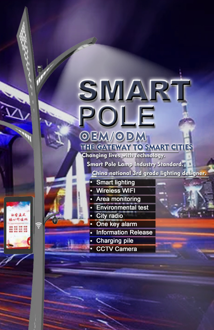 Smart branch-style lamp post for cityscape lighting supporting IoT devices and centralized management platforms