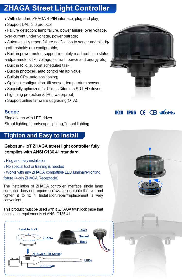 BS-816LTE NEMA 7-PIN Smart Lamp Controller with Built-in Photocell
