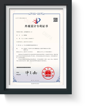 BJ solar street light