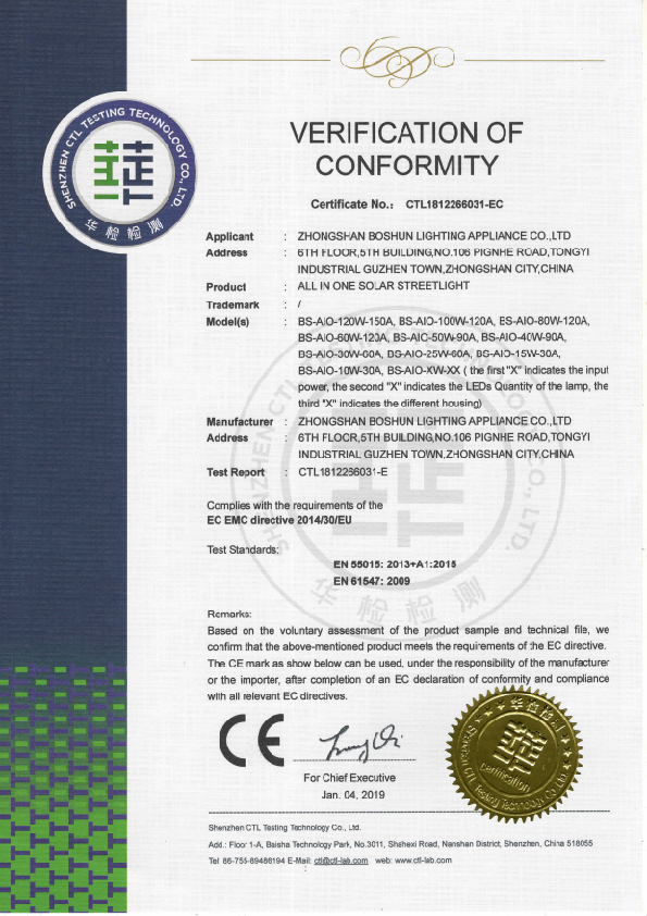 ce-baishun ce certificate