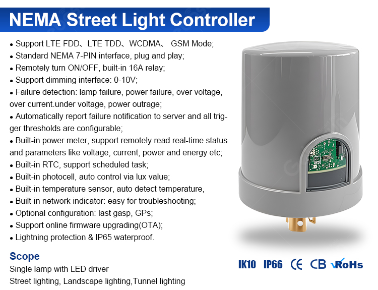 NEMA 7-PIN LoRa Single Lamp Controller BS-816M IP65 Waterproof