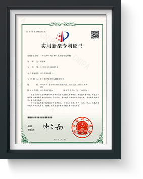 Pro-Double-MPPT technology_00