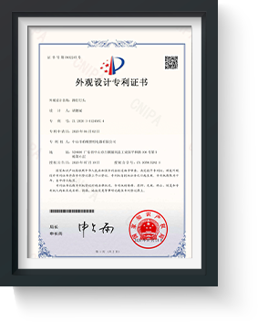 QBD solar street light_00