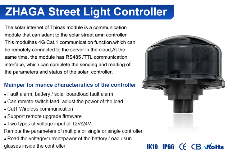 smart lighting controller